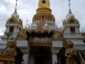 Ват Прананг Санг